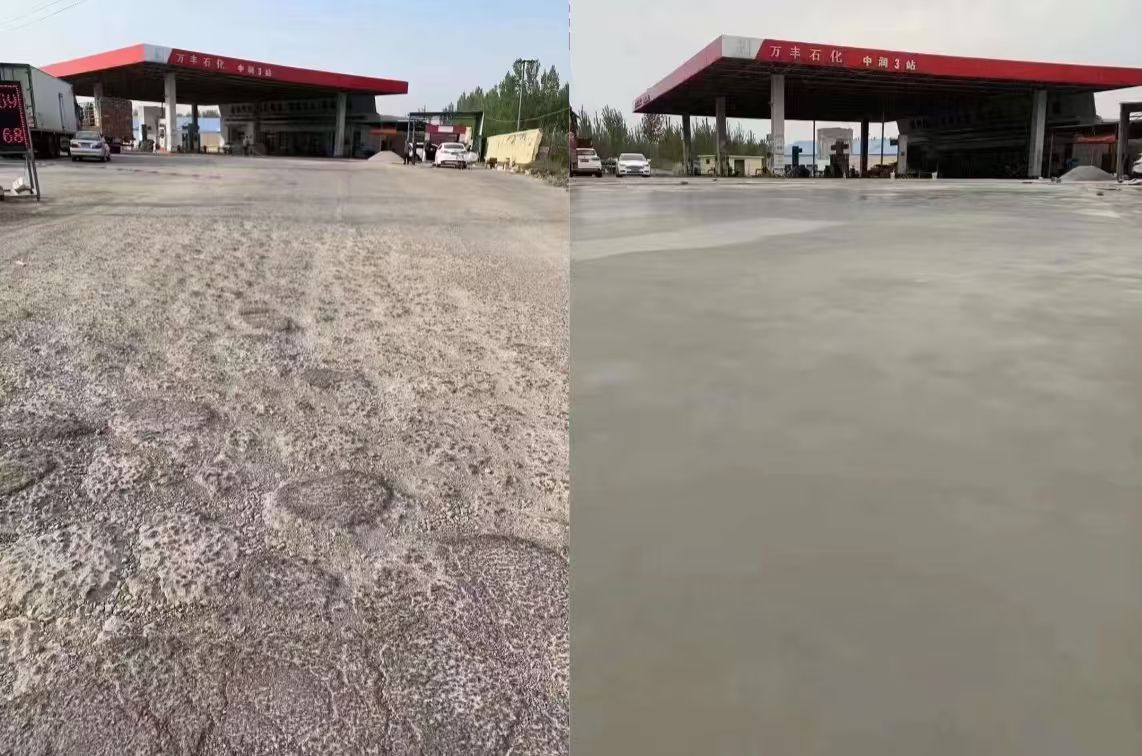 莱芜水泥道路抢修料 混凝土地面修补砂浆